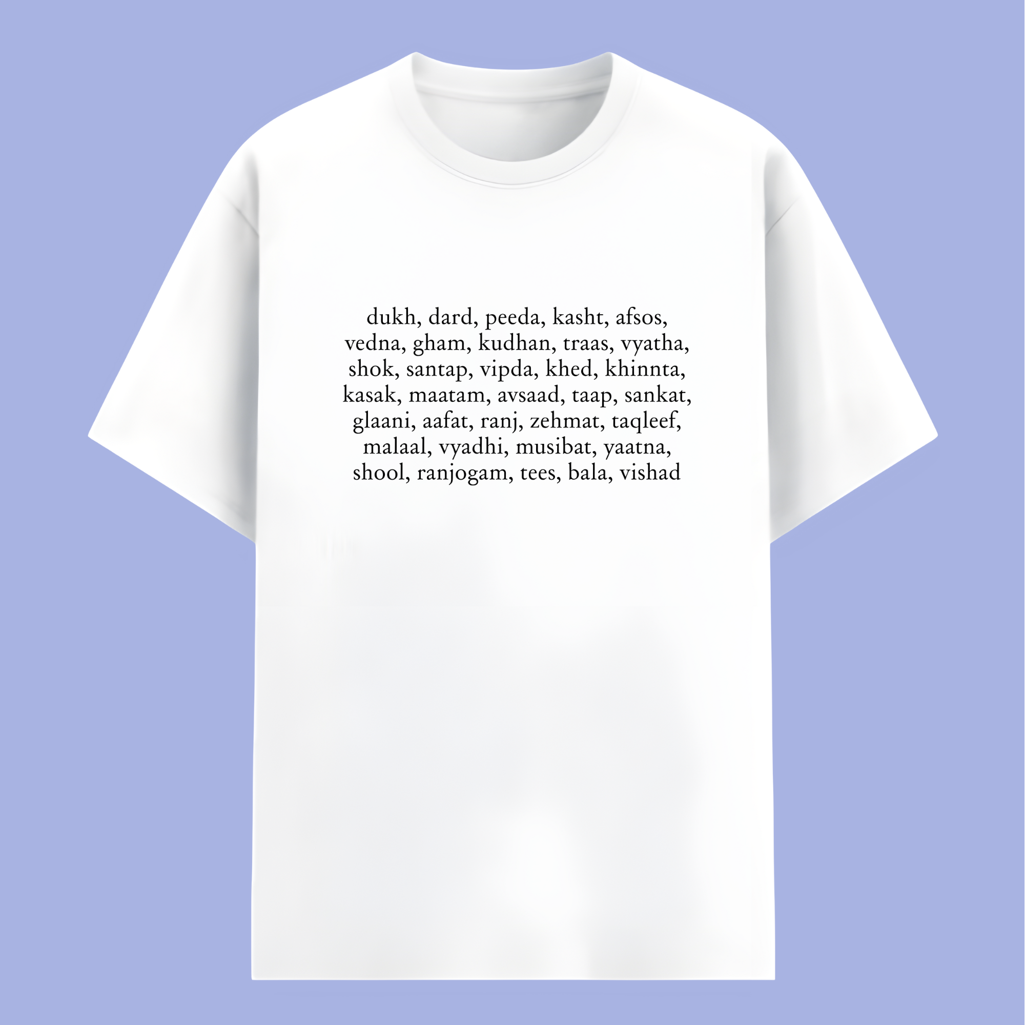 dukh dard peeda white dukh dard peeda white