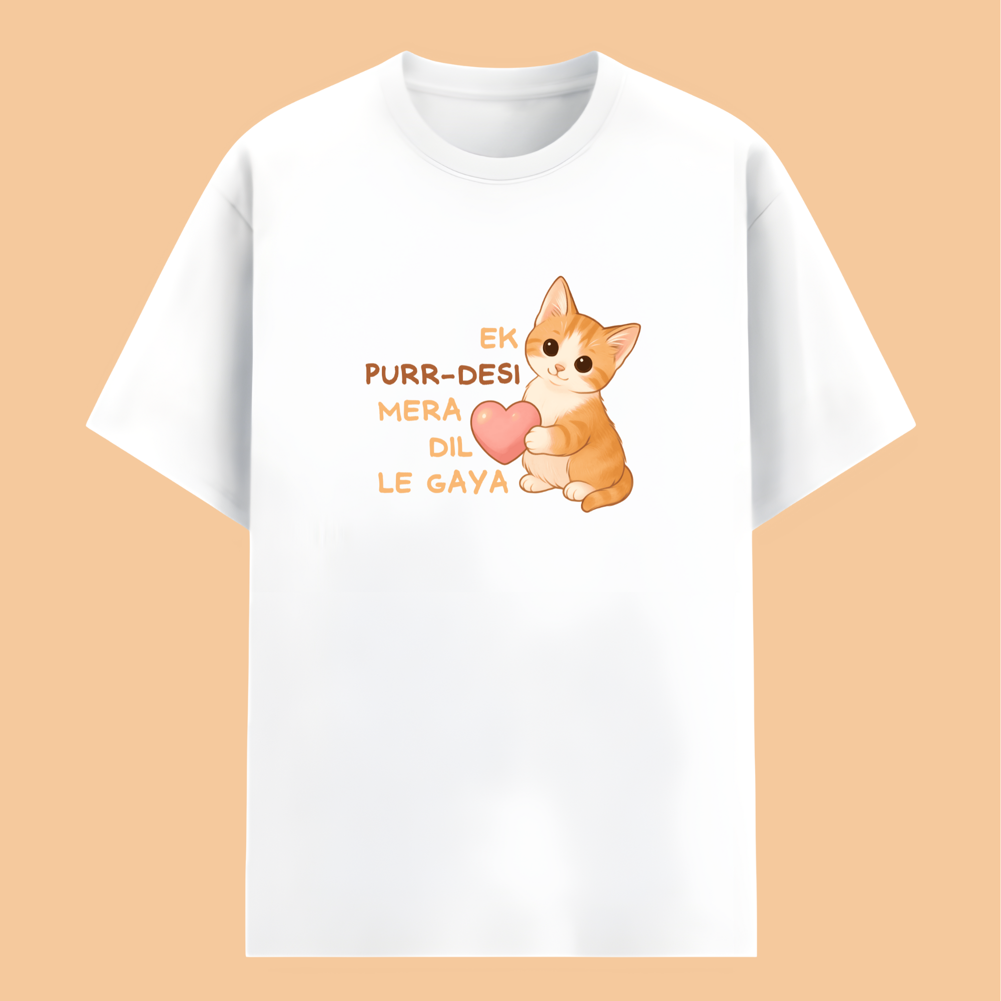 ek purr desi mera dil le gaya ek purr desi mera dil le gaya