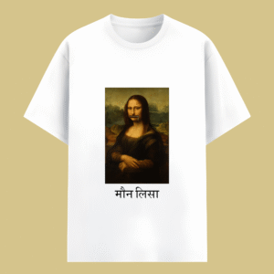 maun lisa white maun lisa white